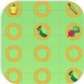 菜园大作战 v1.0手游下载