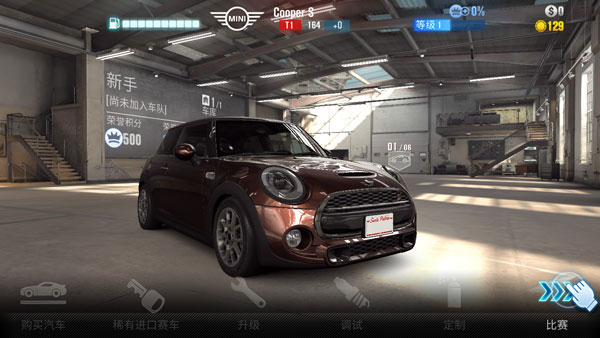 csr赛车2正版