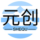元创社区app V6.8