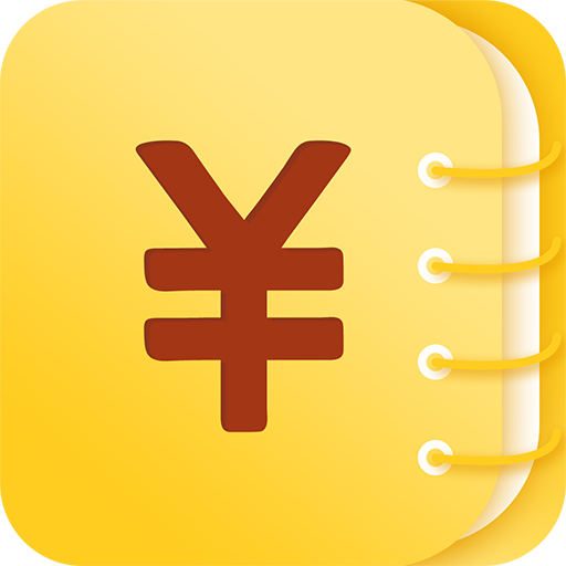 女生随手记app手机最新版1.2.9官方版