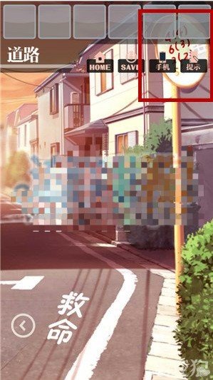 刷机之家
