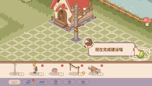 猫咪的厨房日记最新版下载