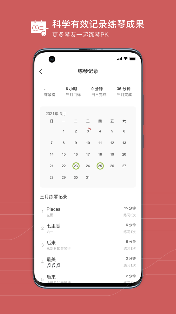 有谱么 v3.47a