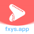 风信影视 V1.4