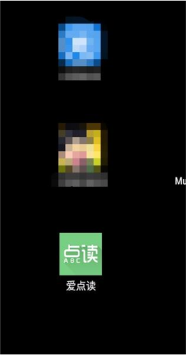 怎么注册配图1