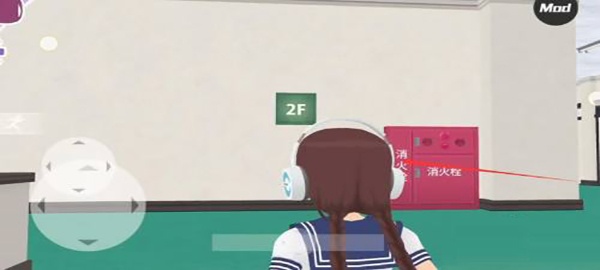 少女都市3d作弊菜单版