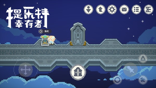 提瓦特幸存者中文版