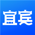 i宜宾app v2.0.9