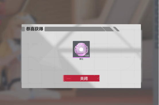\