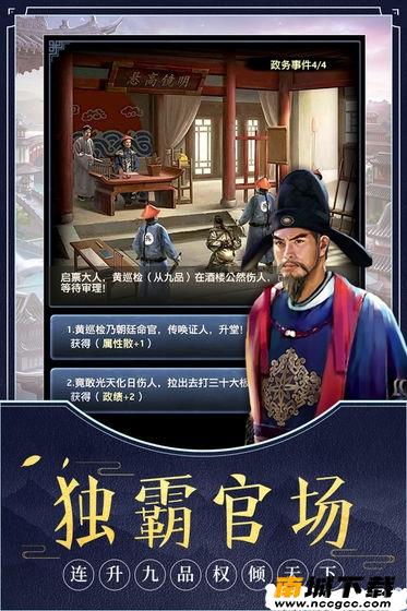 预览图2