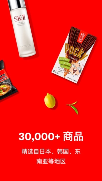 appɫ4