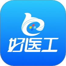 好医工手机版 V7.2.5下载