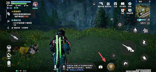 星球重启九游版游戏特色