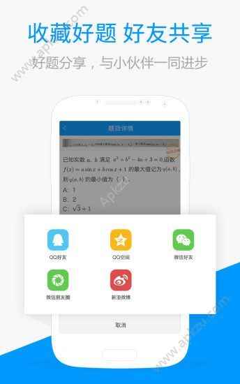 预览图1