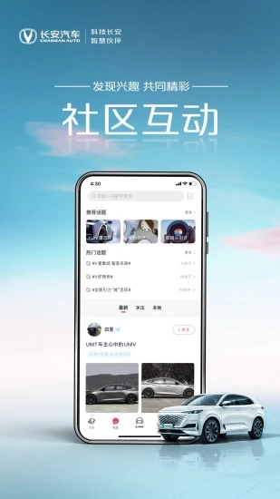 引力域 1