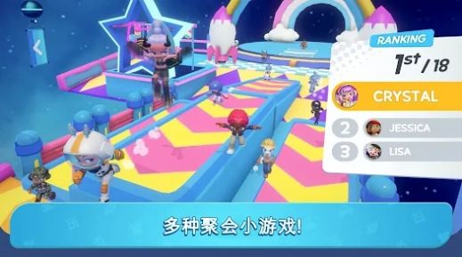 活托邦 v1.1.268手游下载