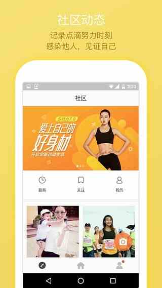 预览图3