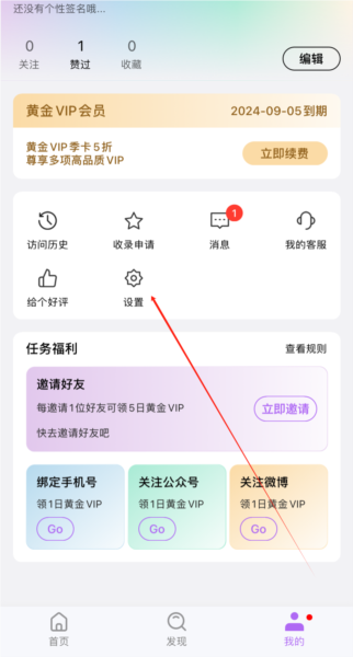 inshow图片11