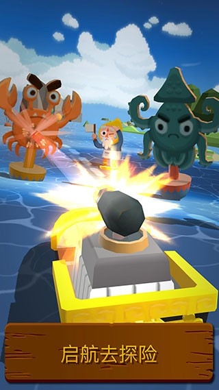海上小镇官方版下载 v2.3.2
