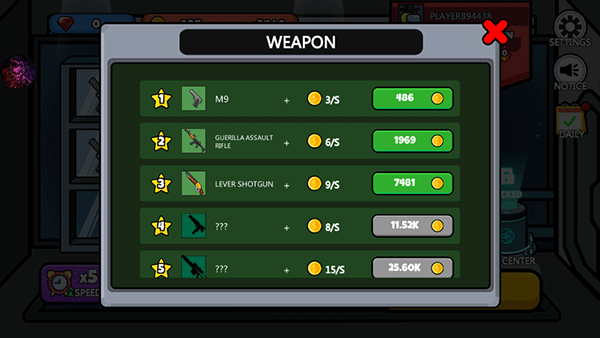 冒名顶替者大逃杀