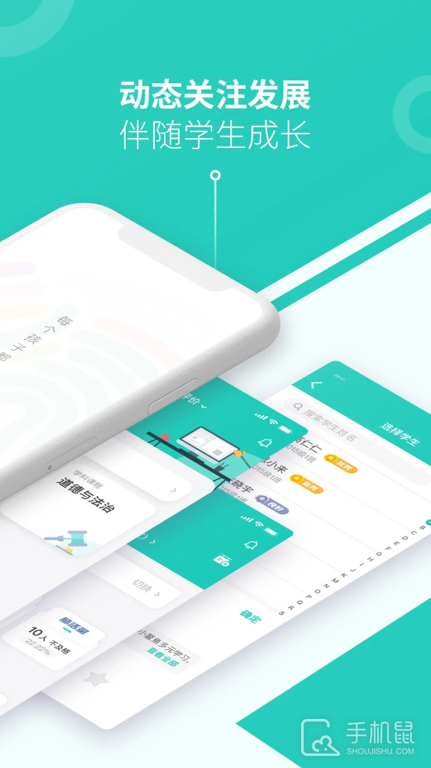 小思徽章 v6.3.0