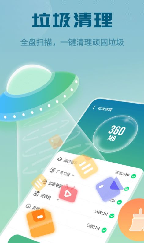 ׿v1.0.7