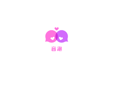 音泡app官方版
