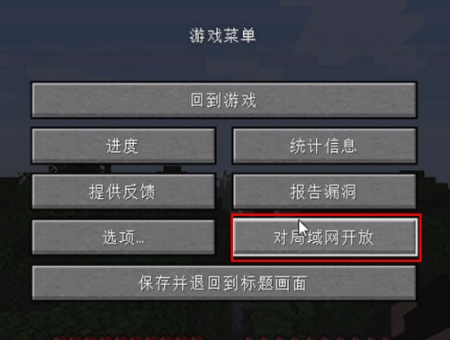 pcl2启动器6