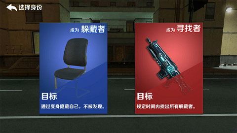 盖瑞模组(汉化版)截图