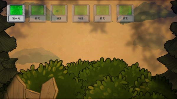 植物暴虐僵尸改版