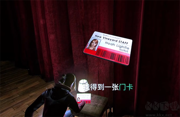 失落的记忆重置版