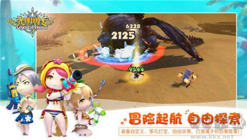 光明勇士九游渠道服 v1.0.171.162745安卓版 