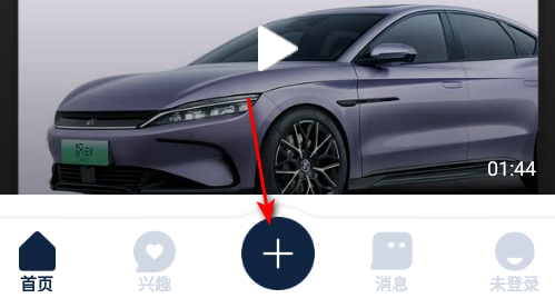 数字尾巴手机版