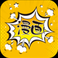 极光漫画app下载