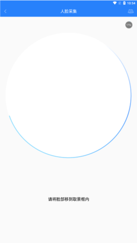 籣app4