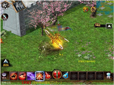 口袋征服九游客户端