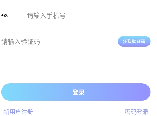 尤物爱伴