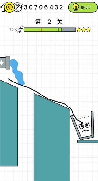 快乐玻璃杯官方版(Happy Glass)