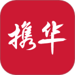 携华出行司机端 v6.40.0.0001