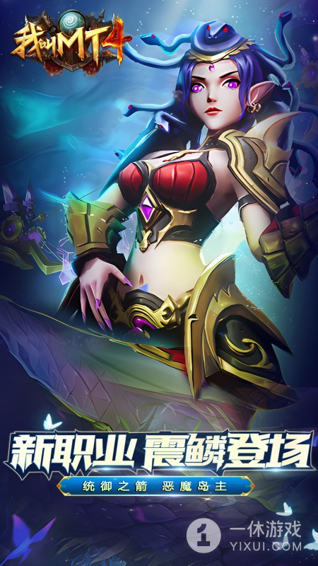 我叫MT4截图3