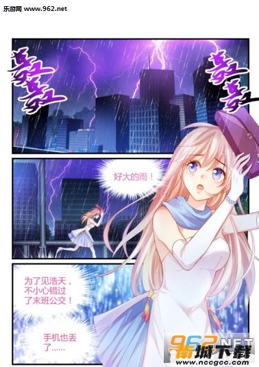 预览图1