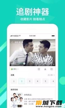 预览图2