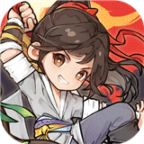墨剑江湖2025最新版下载v1.2.6