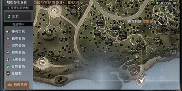 明日之后百度版