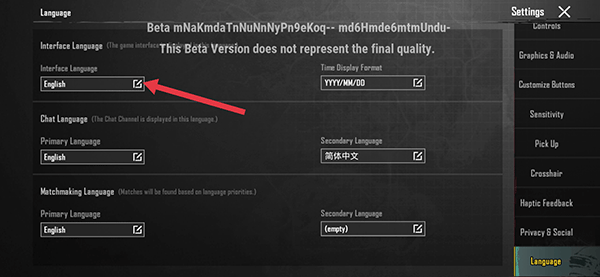 pubgmobile体验服官网