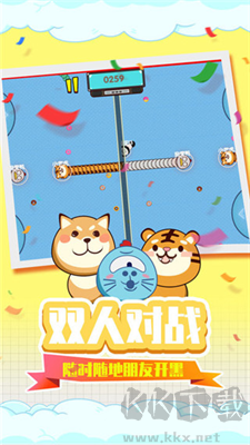 贪吃蛇疯狂乱斗修改版 v1.0安卓版 