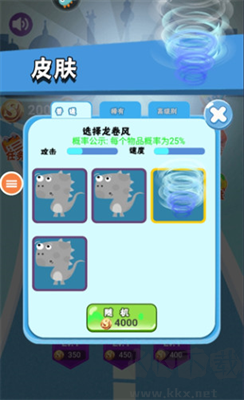 无尽旋转模拟器无广告版 v1.0安卓版 