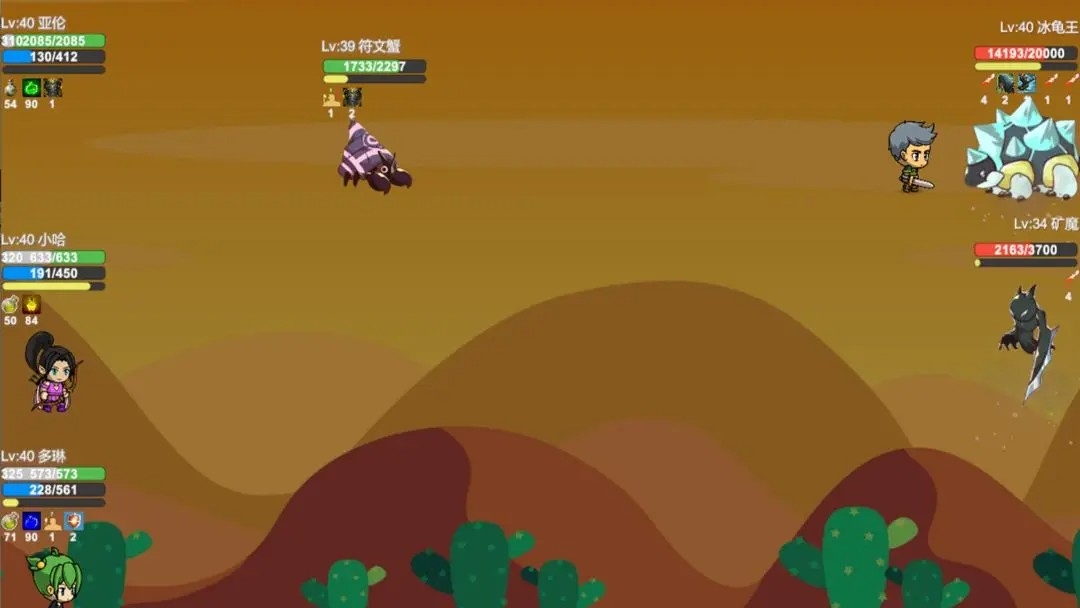 奇异之地官方版下载 v0.3