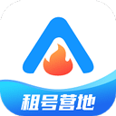 租号营地app安卓最新版本v6.4.4 安卓版