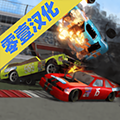 撞车大赛2汉化版 v1.7.02安卓版 